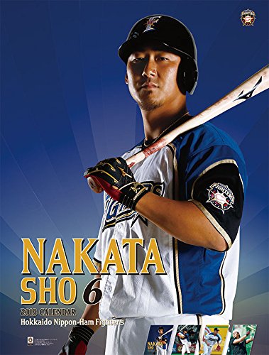 北海道日本ハムファイターズ 中田翔 2014 限定ユニフォーム② 北海道日本ハムファイターズ 中田翔 2014 限定ユニフォーム②